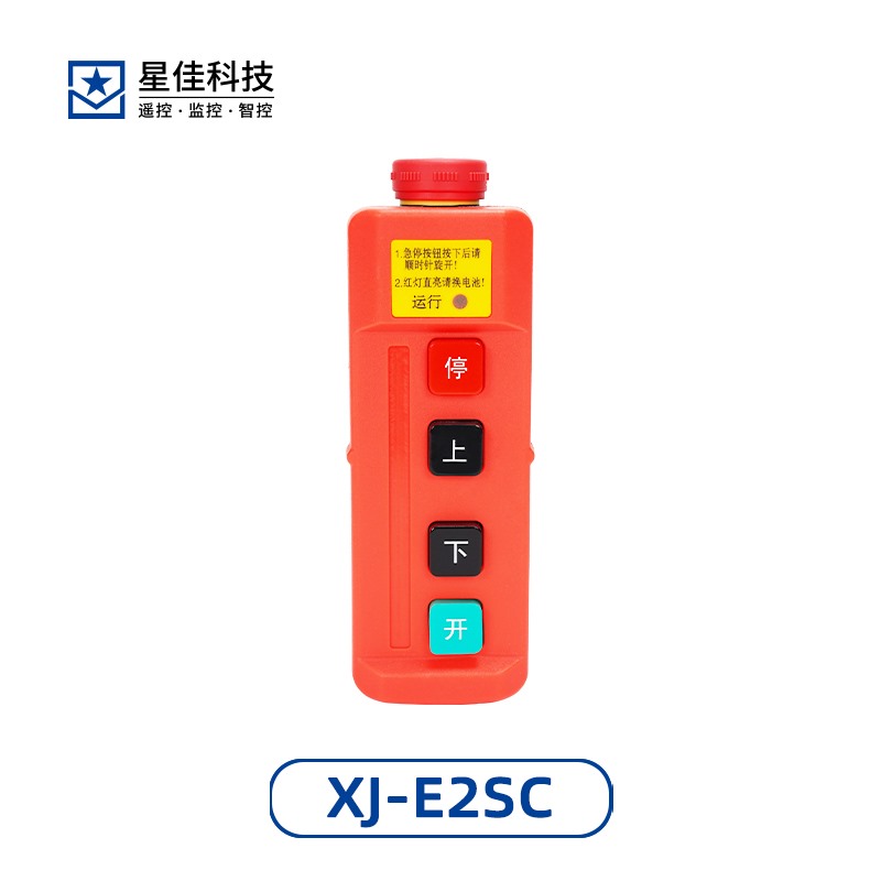 E Series